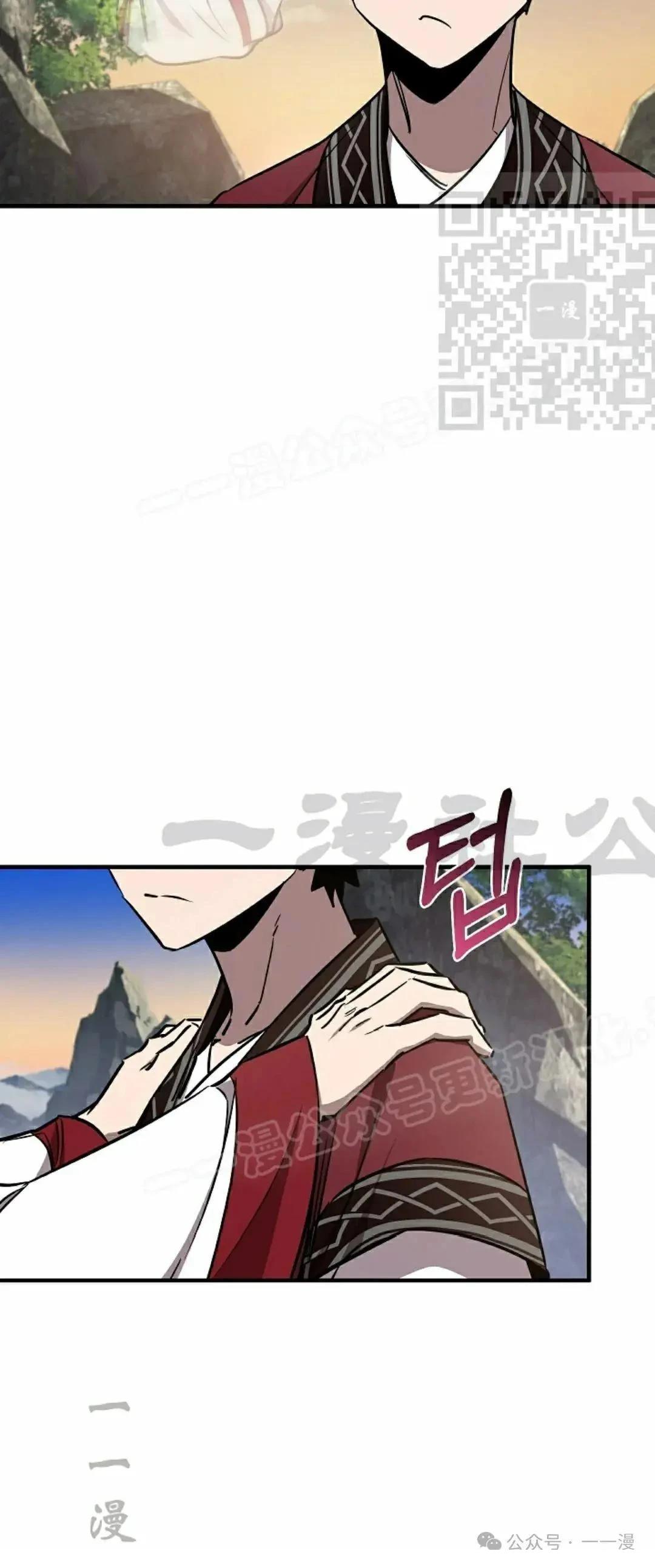 第42话49