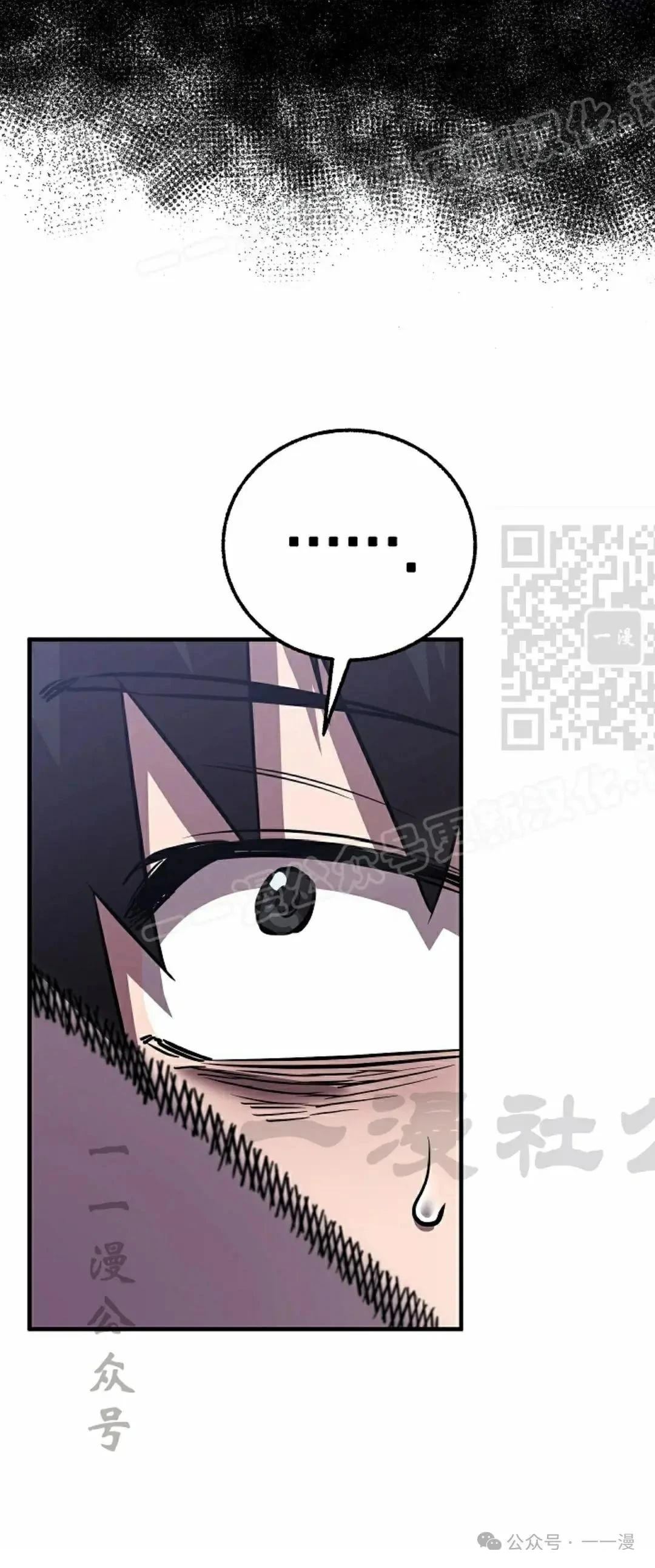 第42话58
