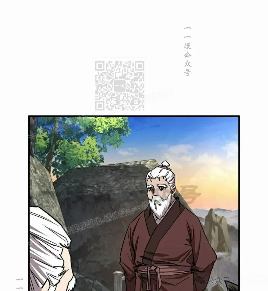 第42话60