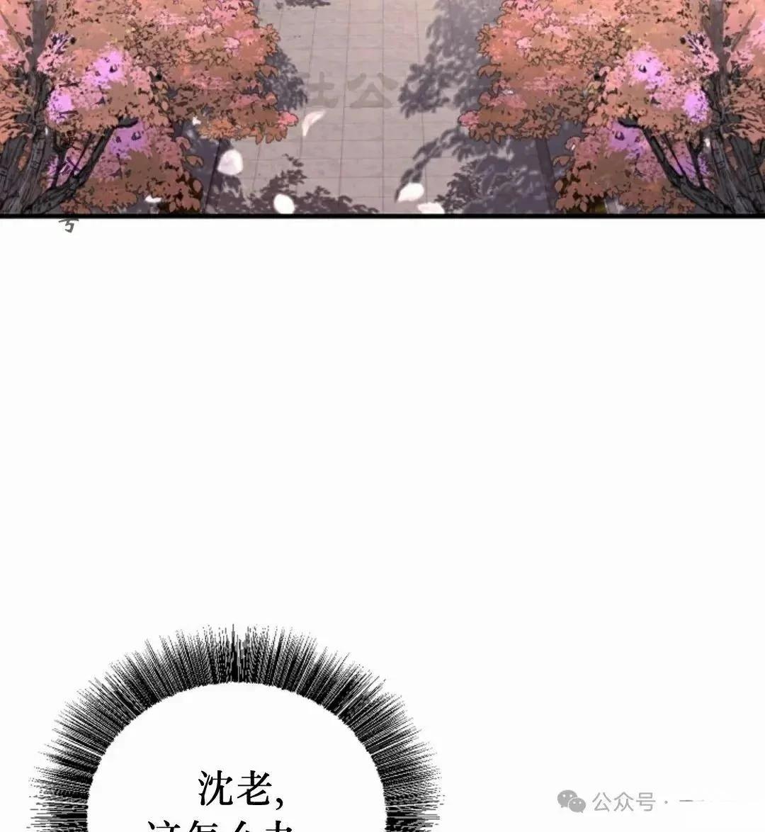 第42话70