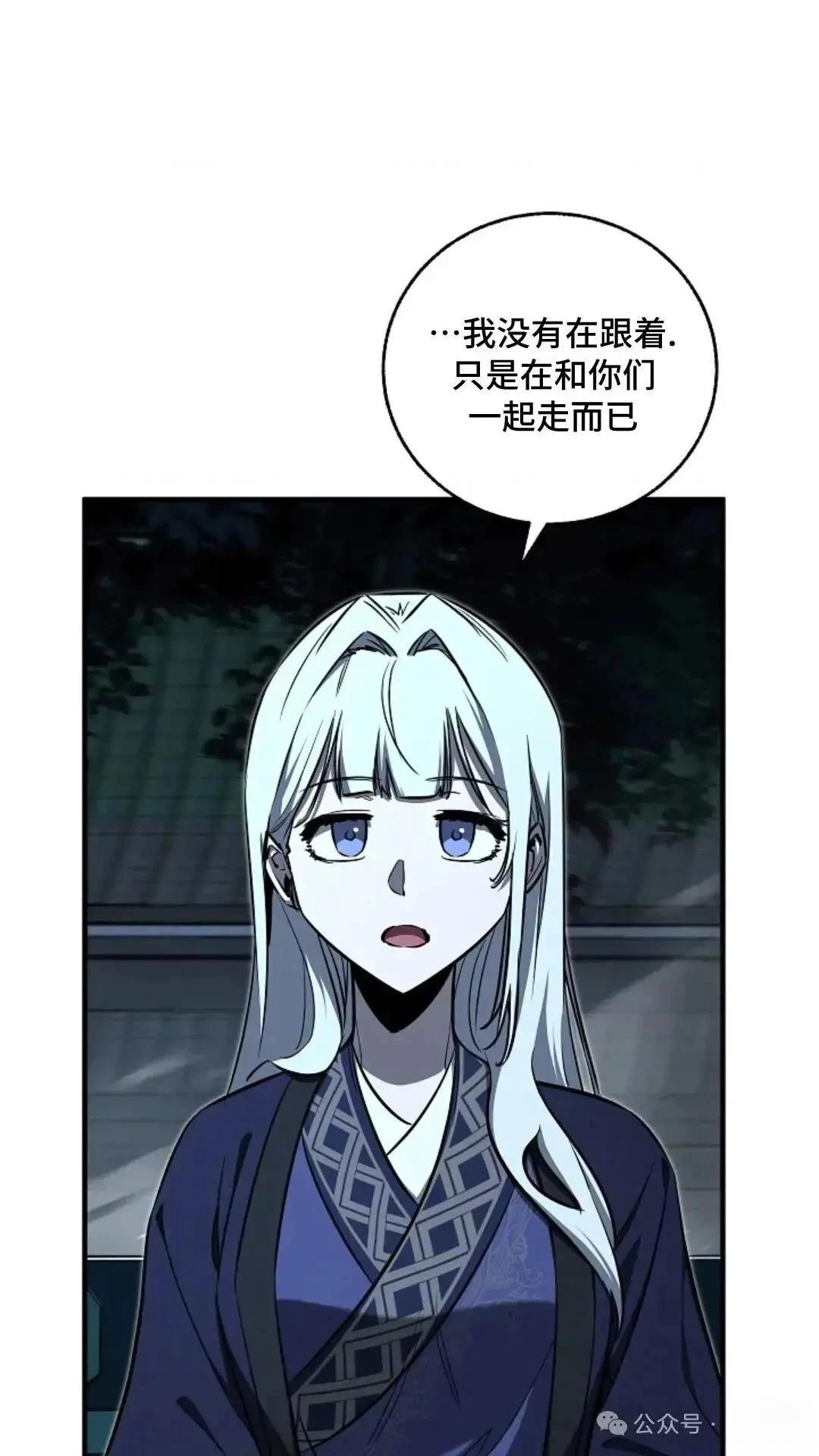 第20话1