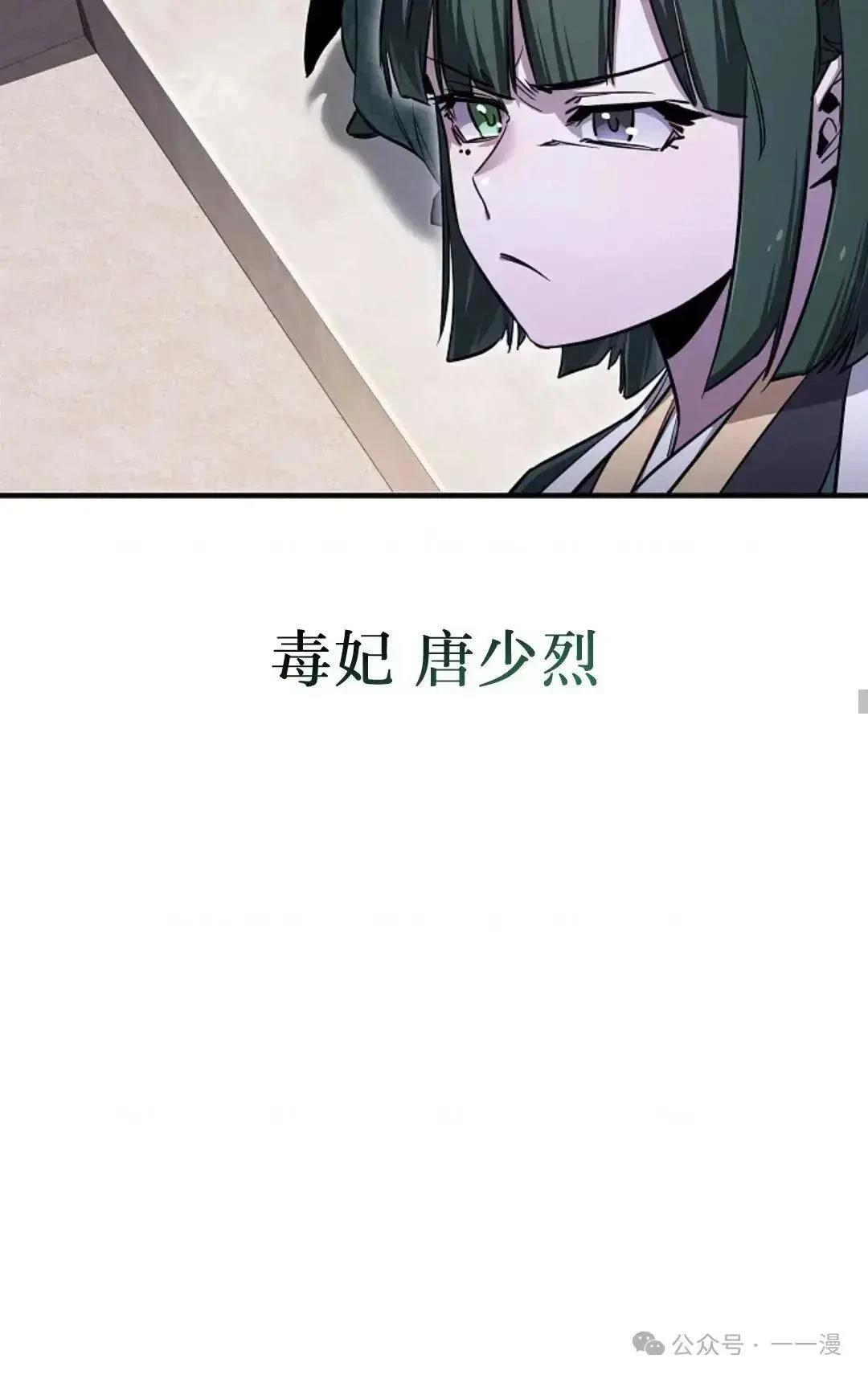 第20话41