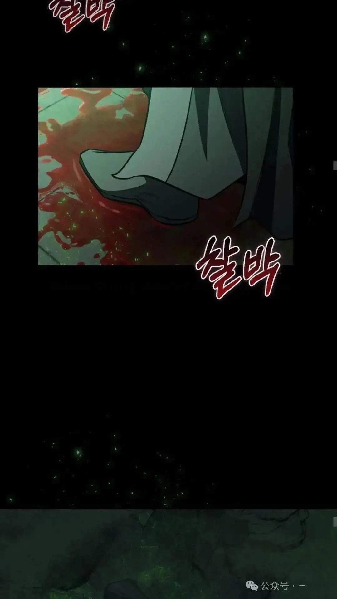 第20话44