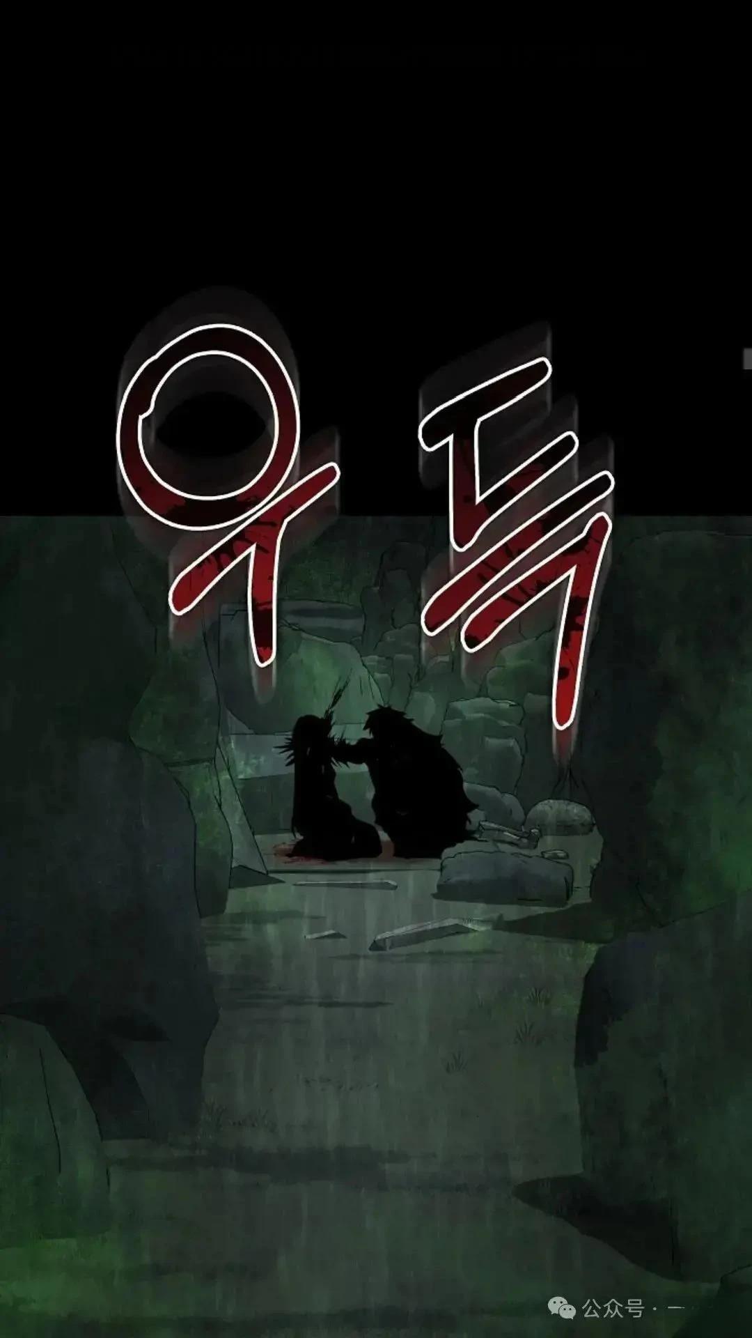 第20话60