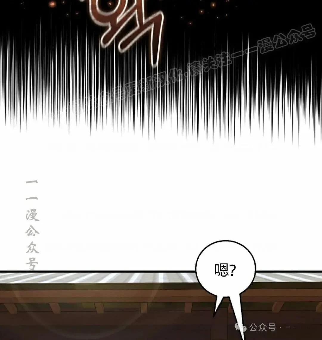 第29话66