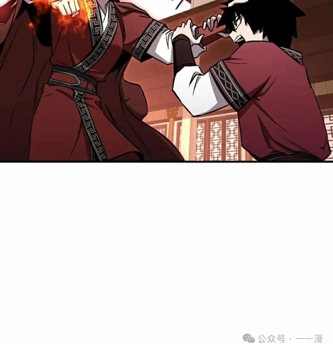 第29话64