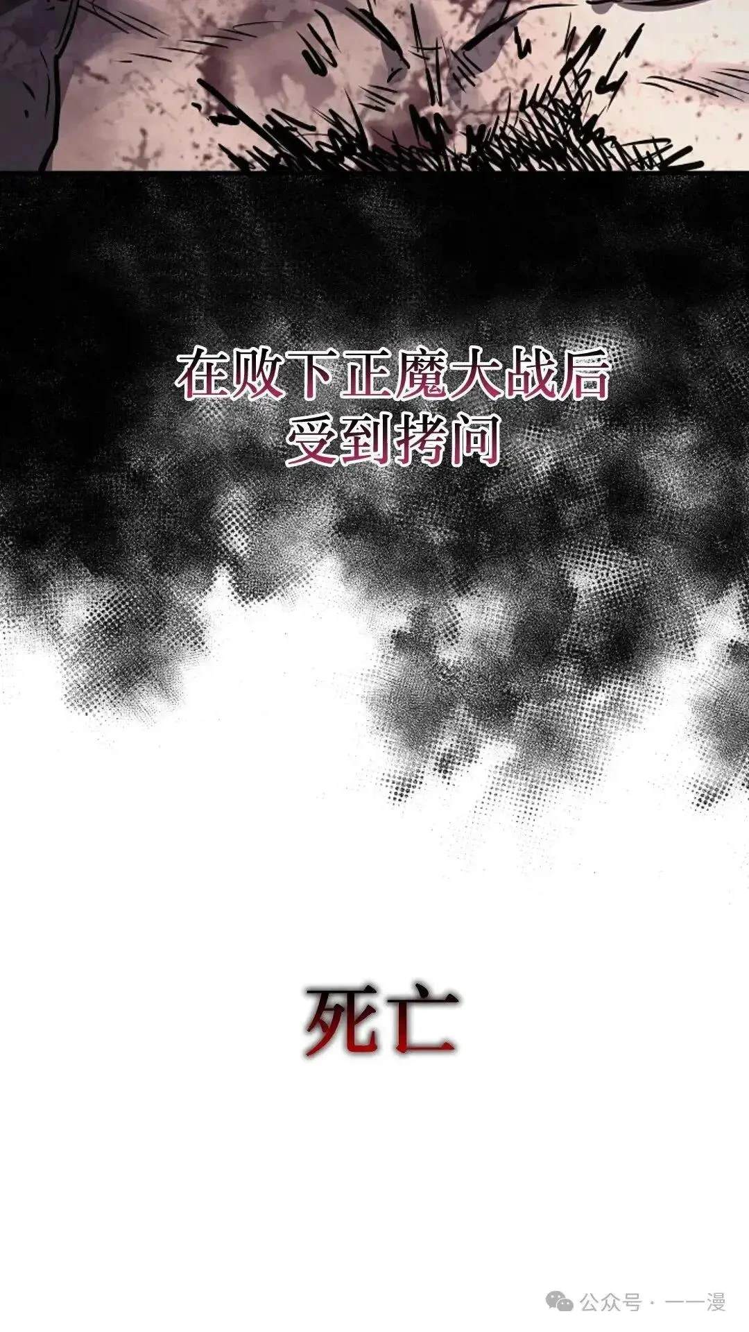 第1话122