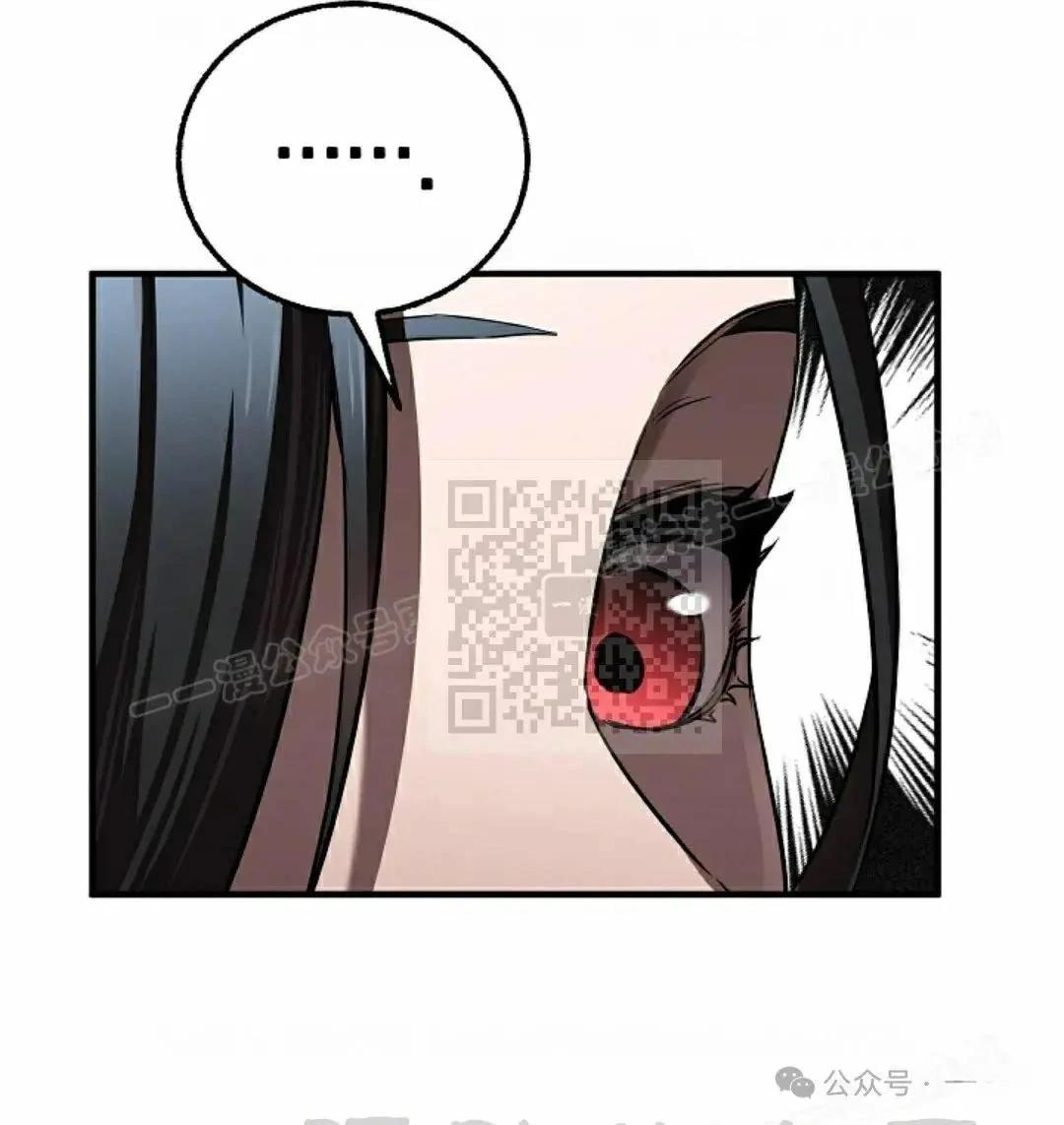 第29话70