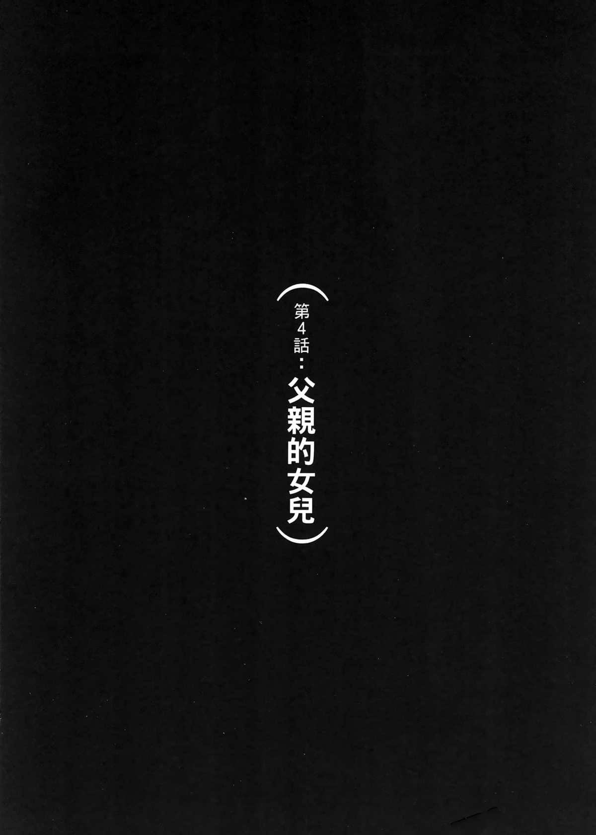 第1卷123