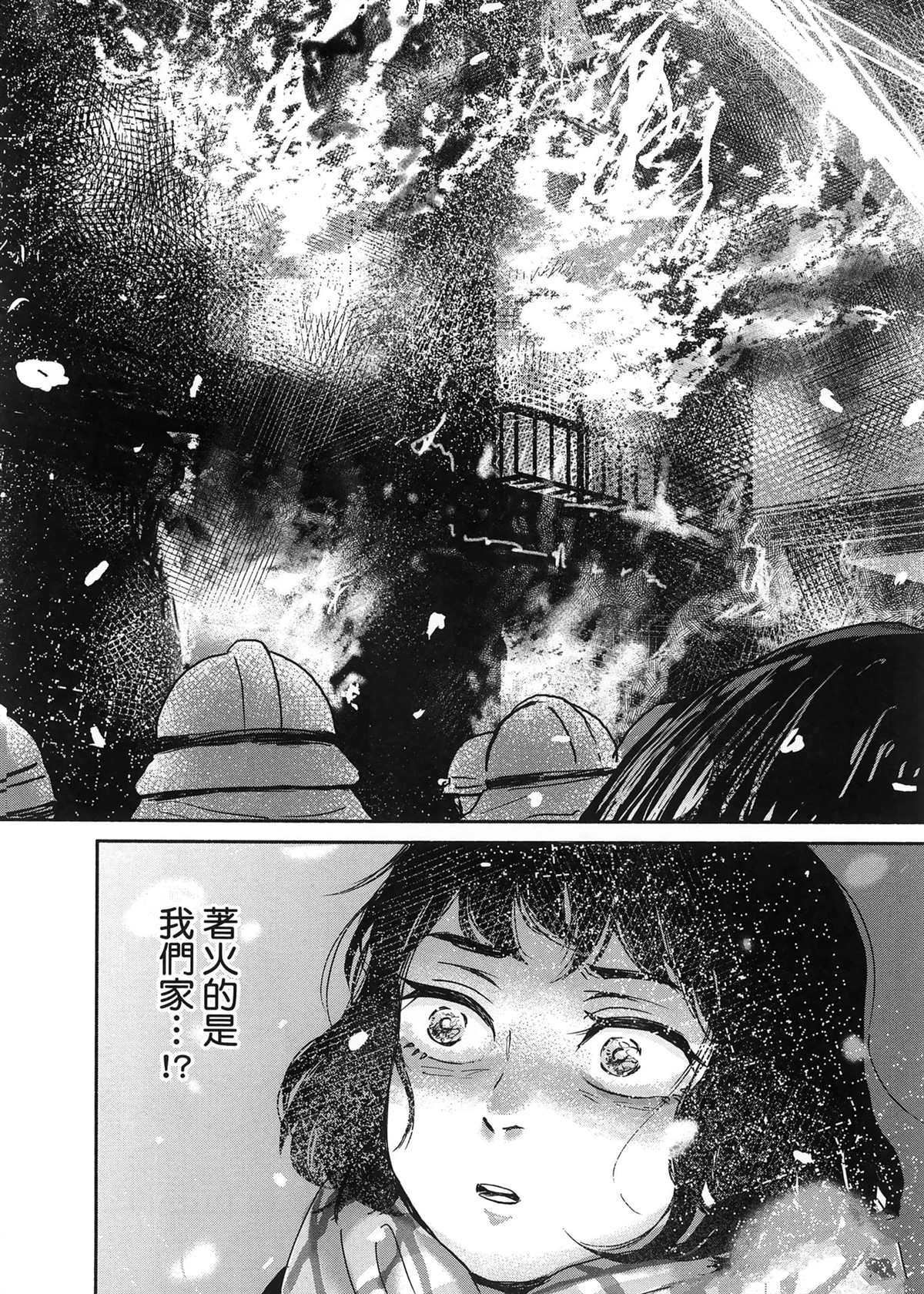 第1卷15