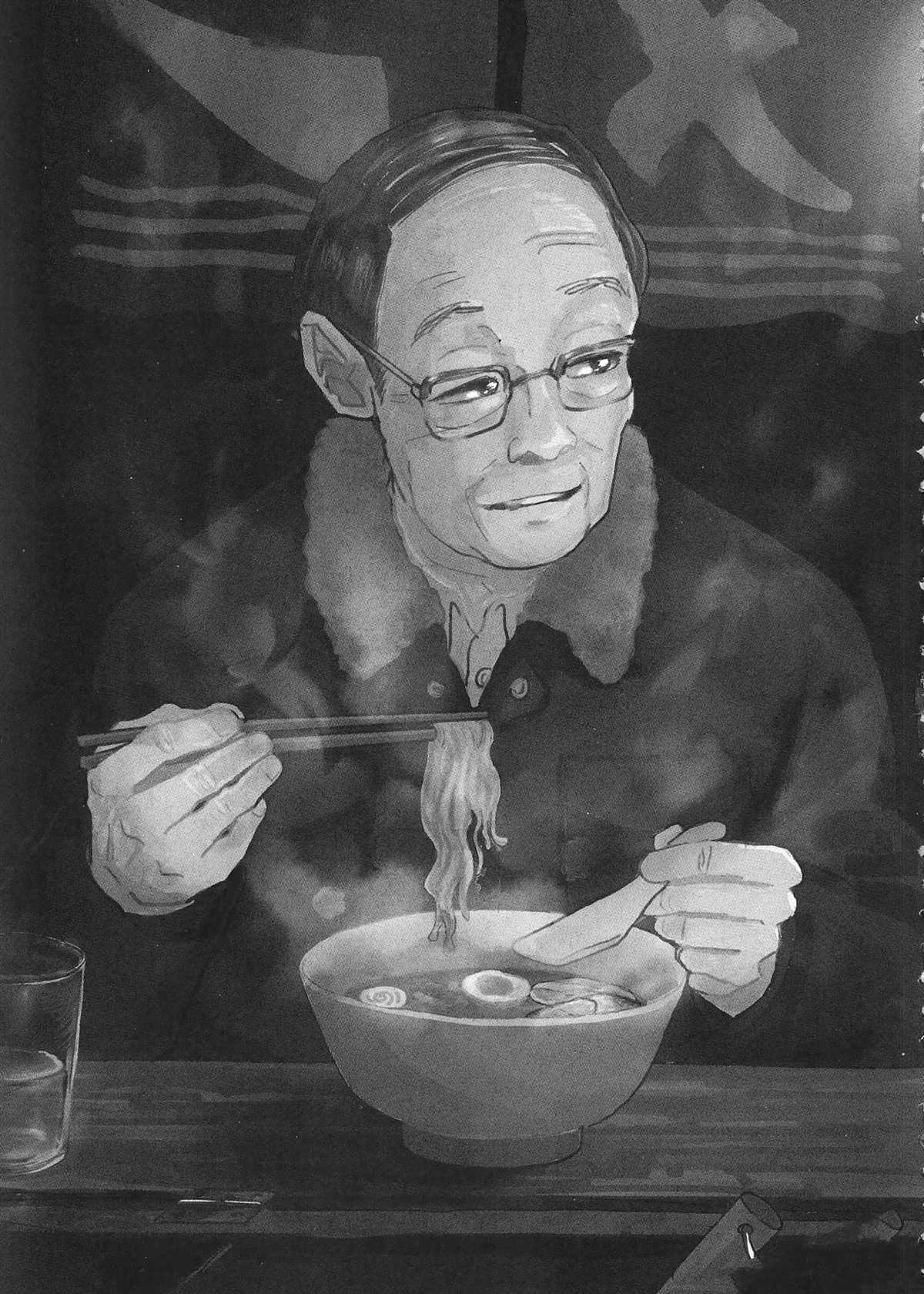 第1卷8