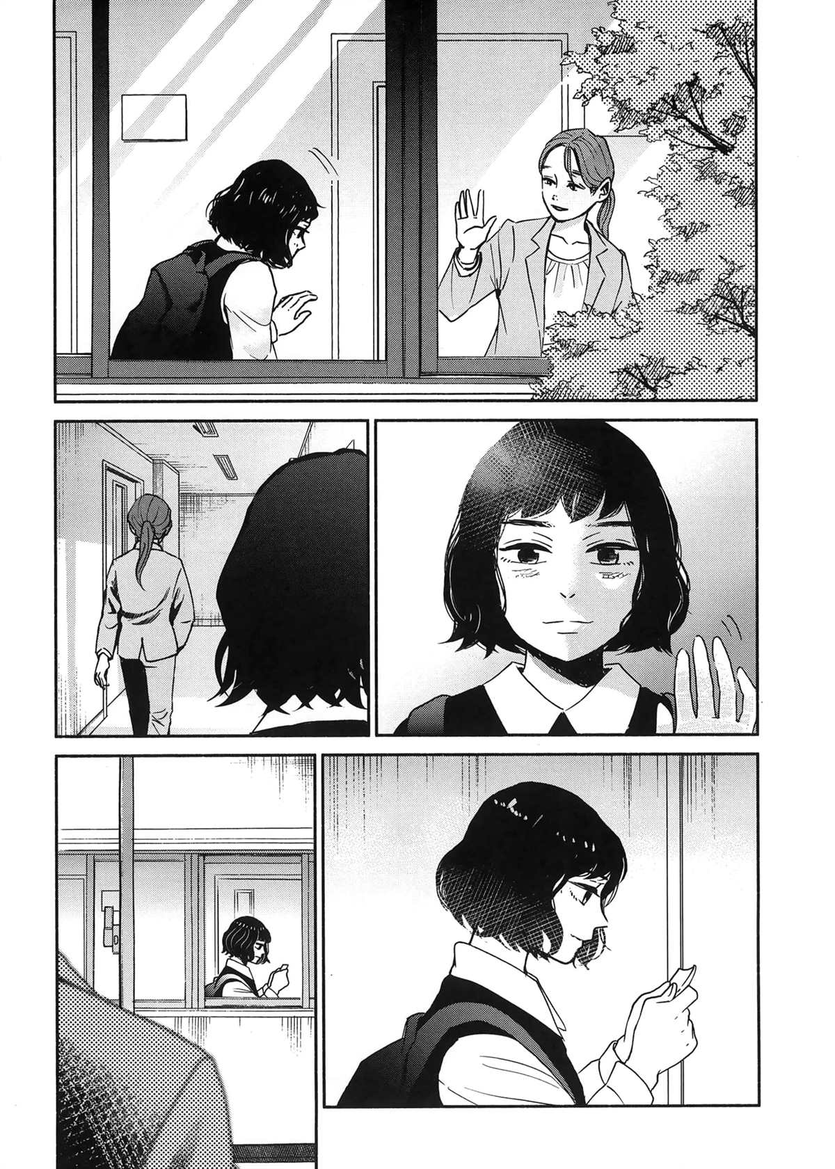 第1卷84