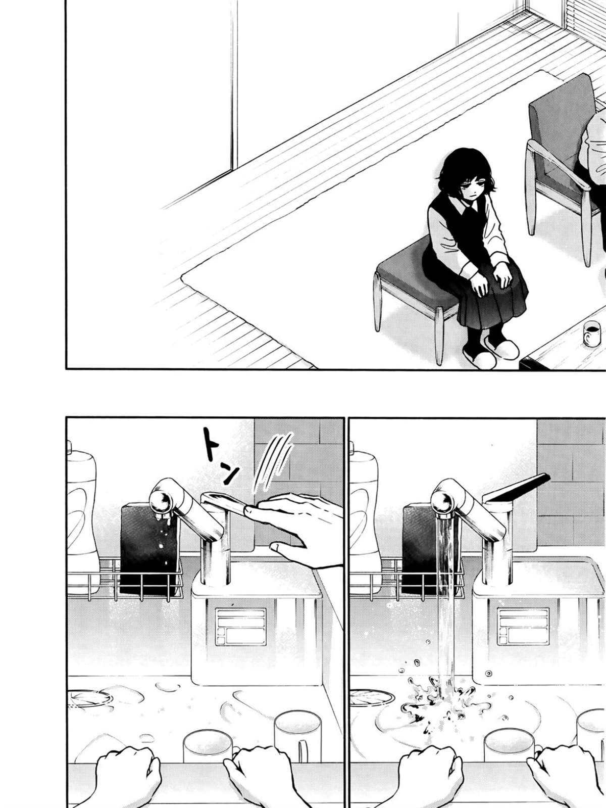 第2卷124