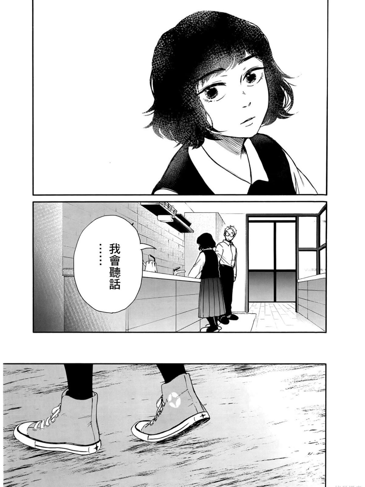 第2卷127