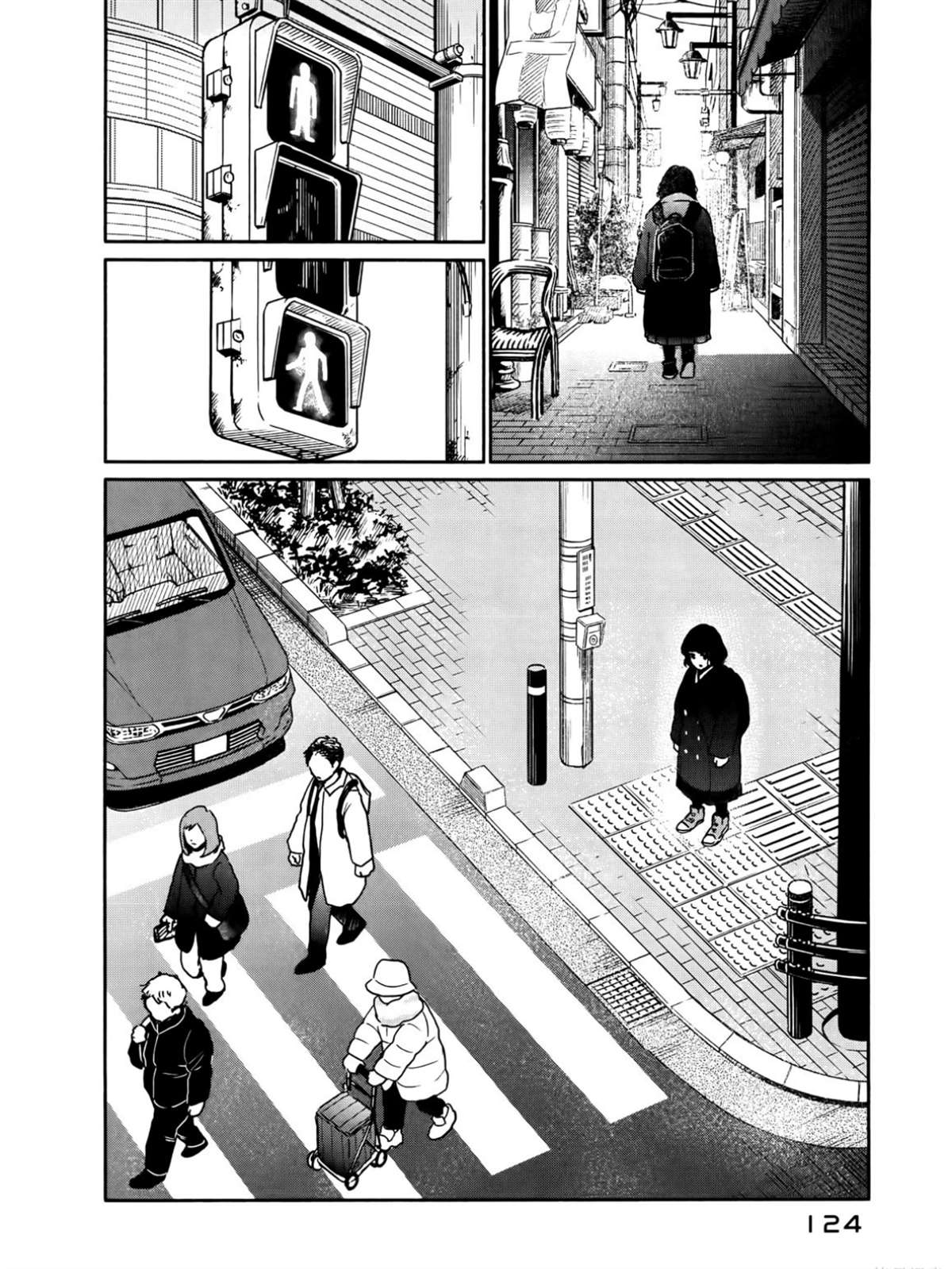 第2卷128