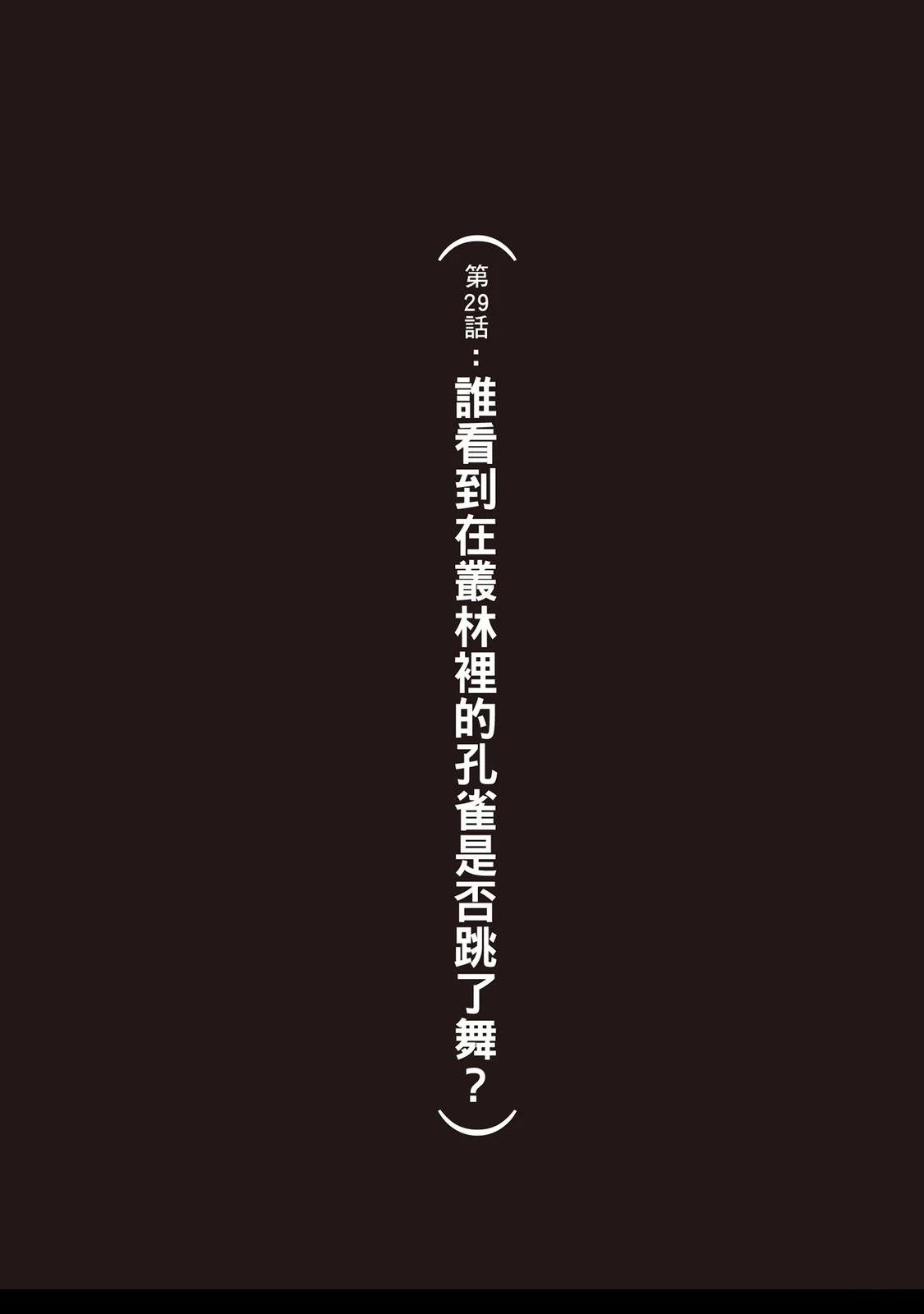第7卷106