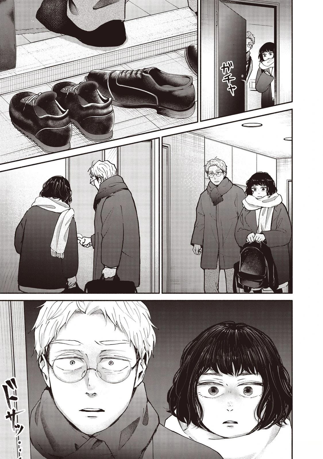 第7卷121