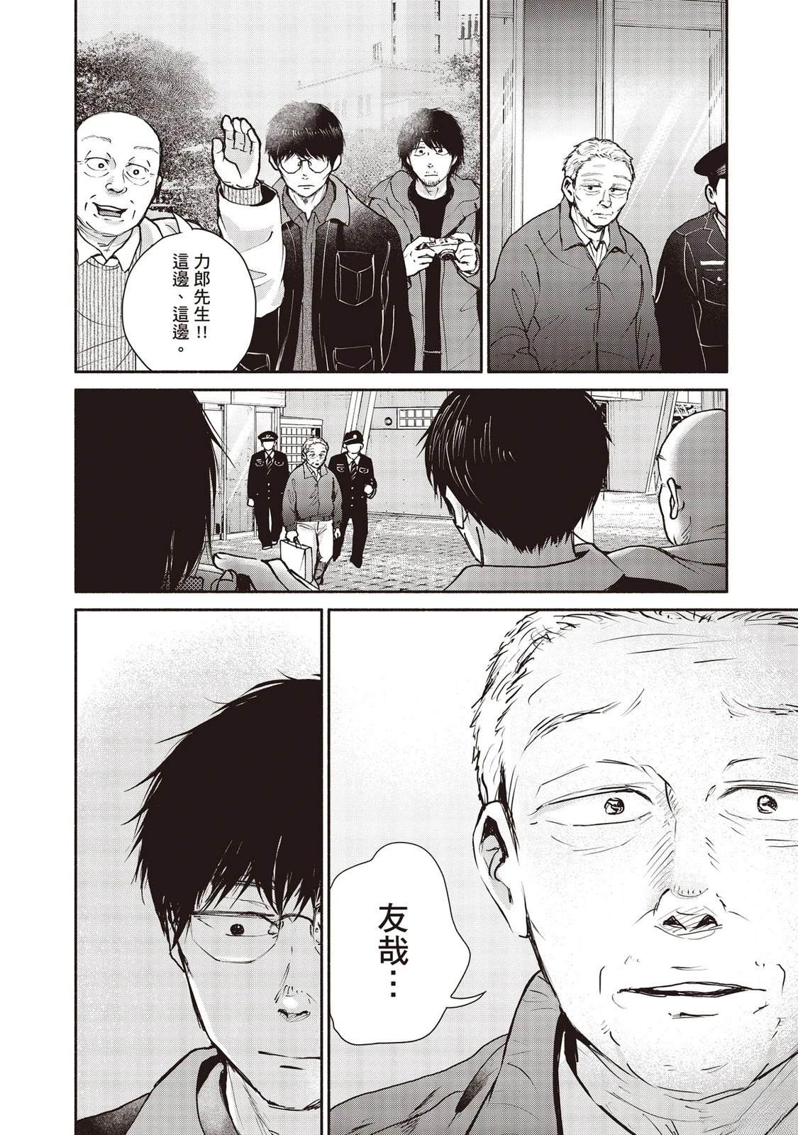 第7卷182