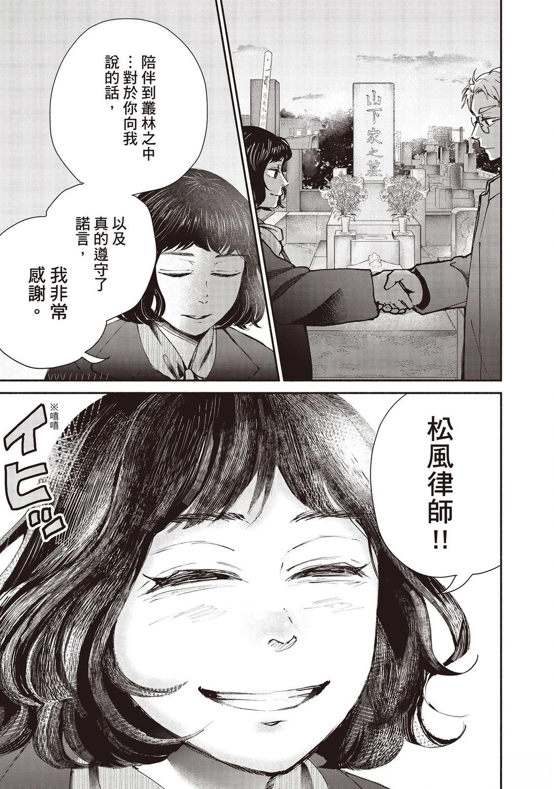 第7卷185