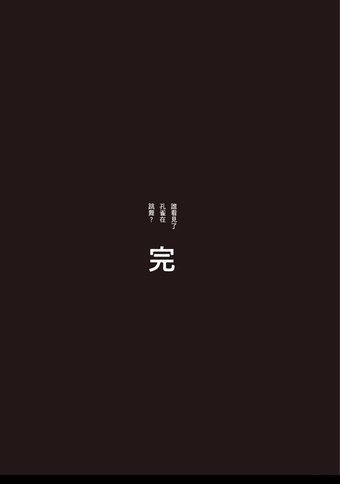 第7卷187