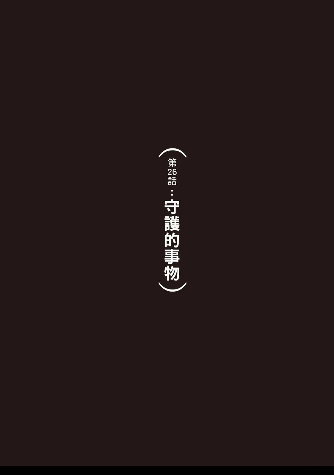 第7卷4