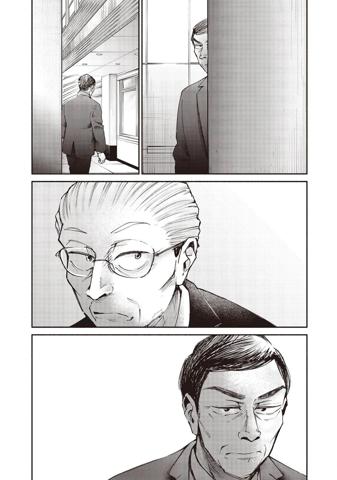 第7卷48