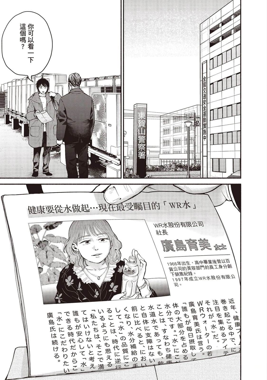 第7卷5
