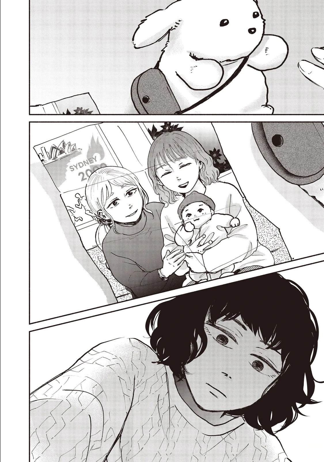 第7卷70