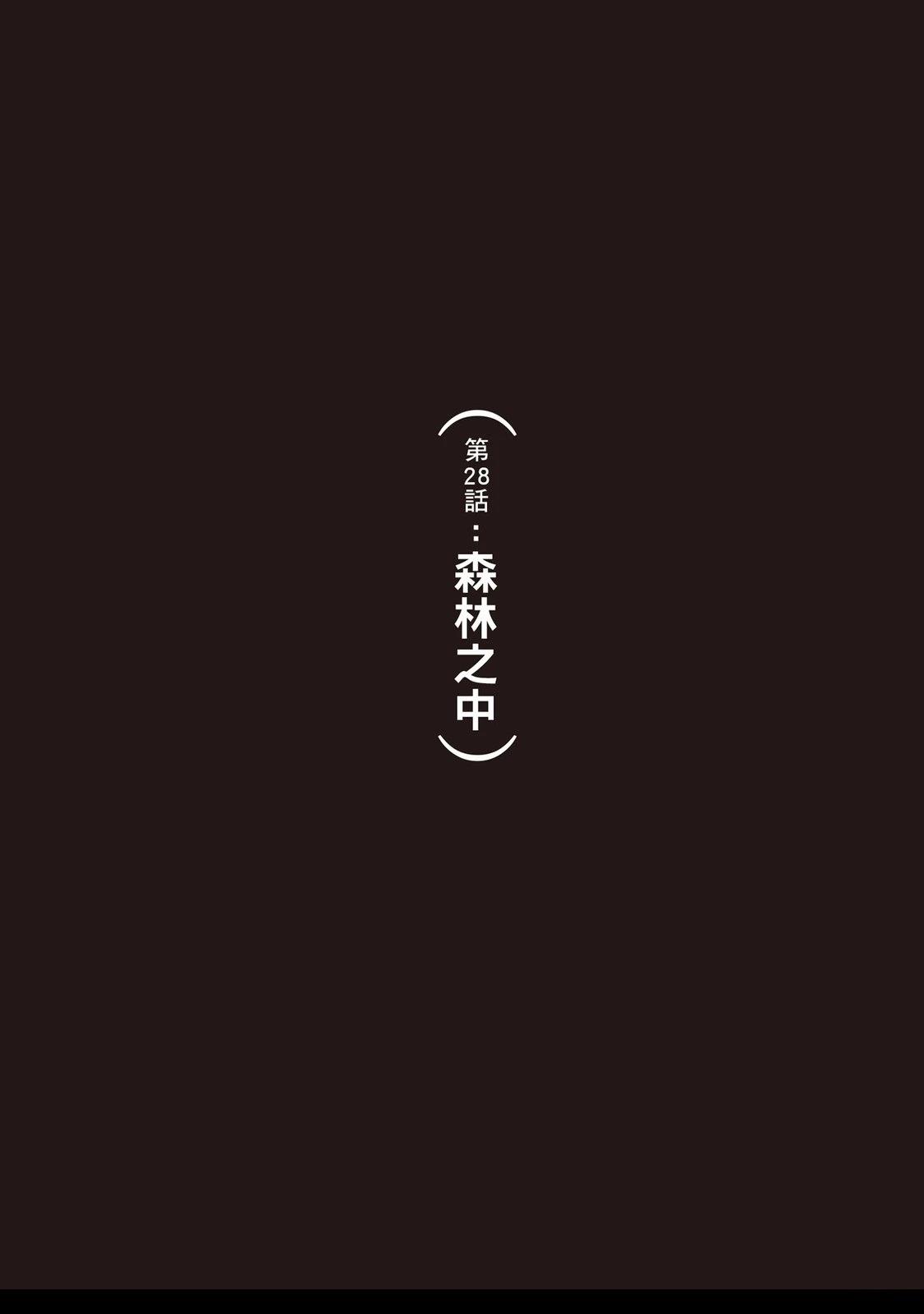 第7卷72