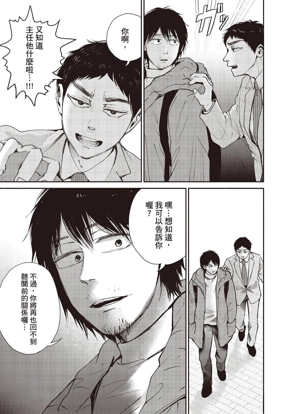 第7卷9