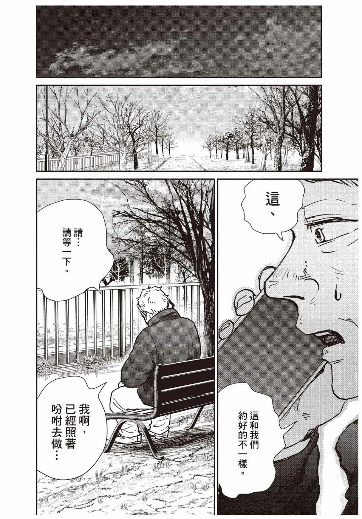 第3卷125