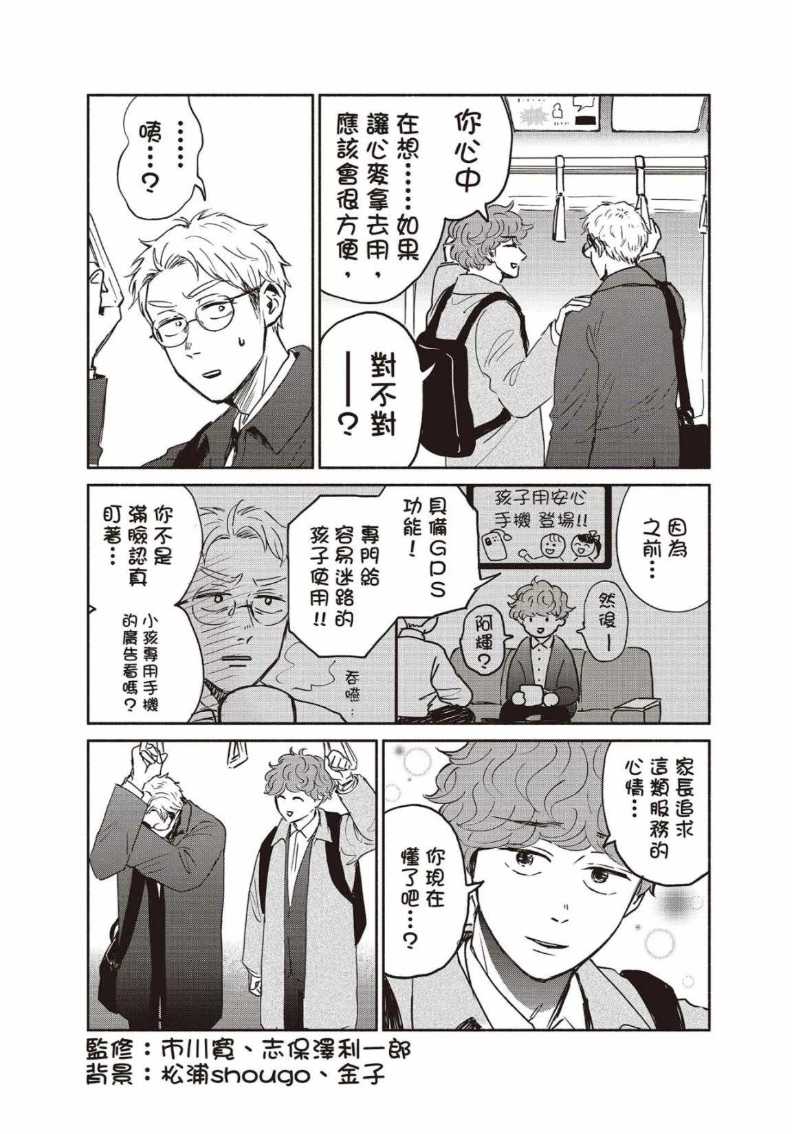 第3卷142