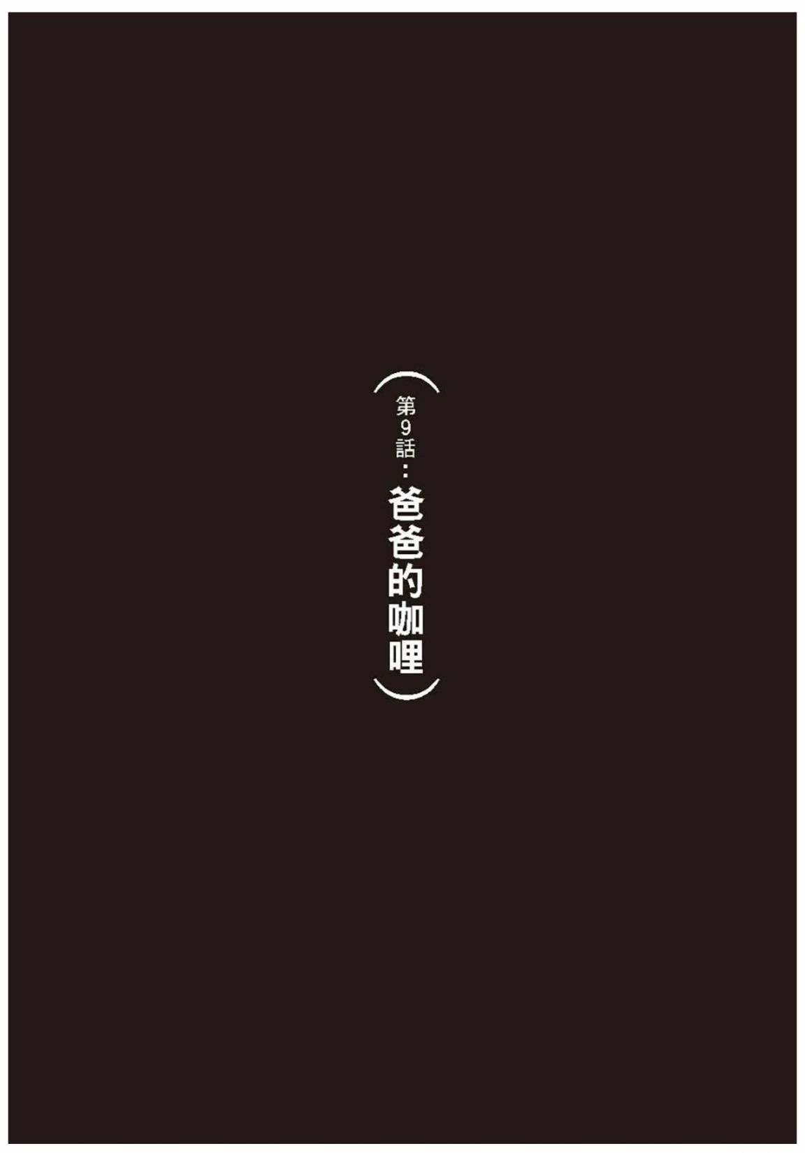 第3卷5