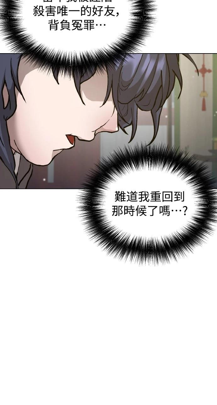 第1话37