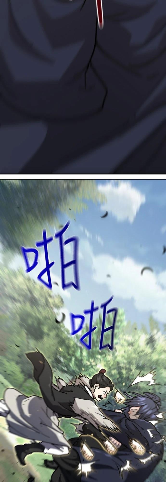 第2话32