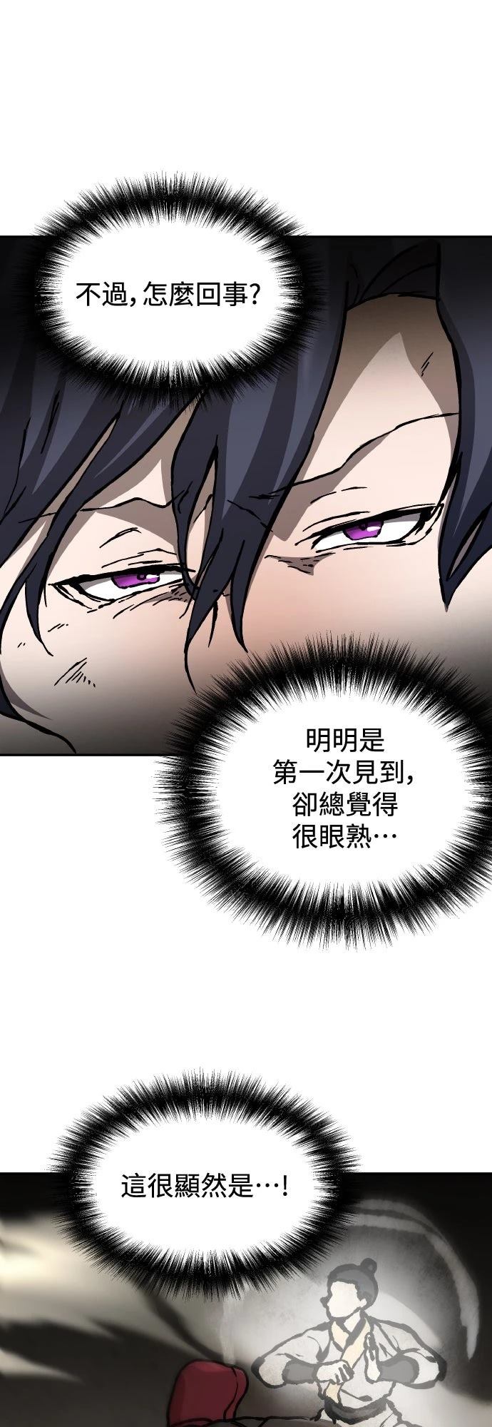 第2话35