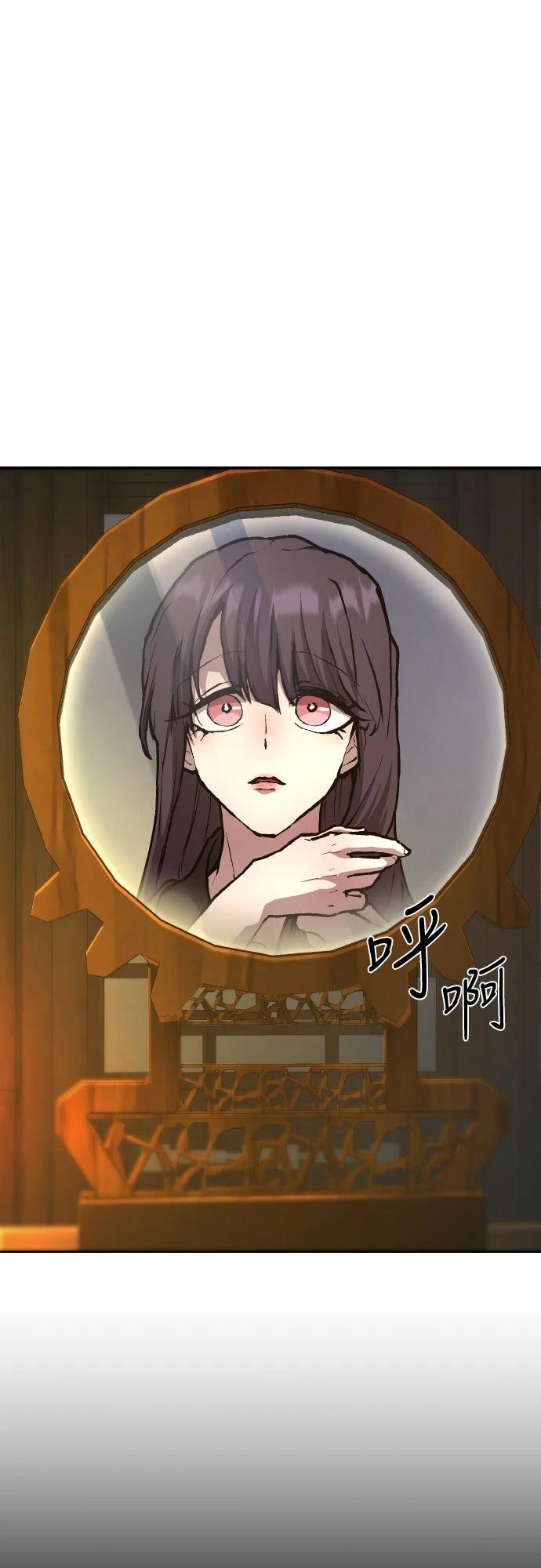 第3话1