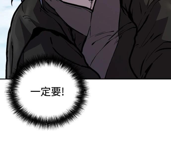 第3话59