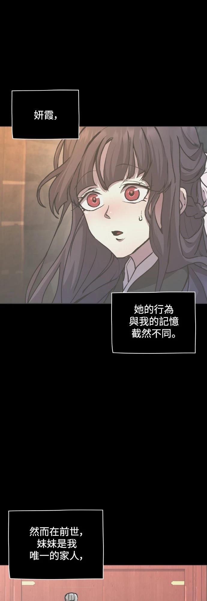 第4话0