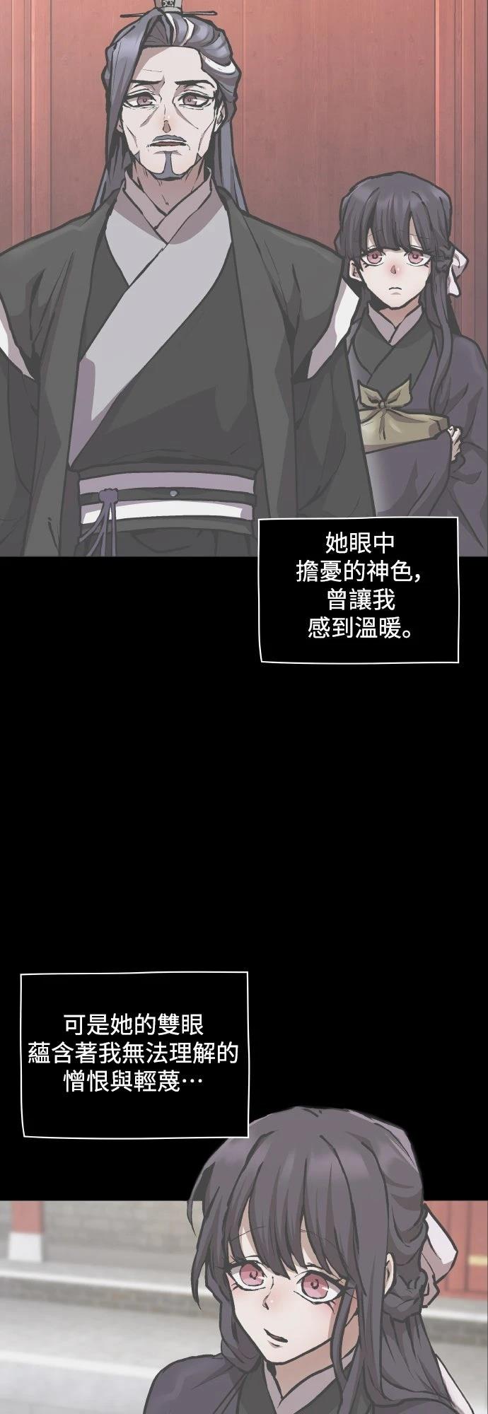 第4话1