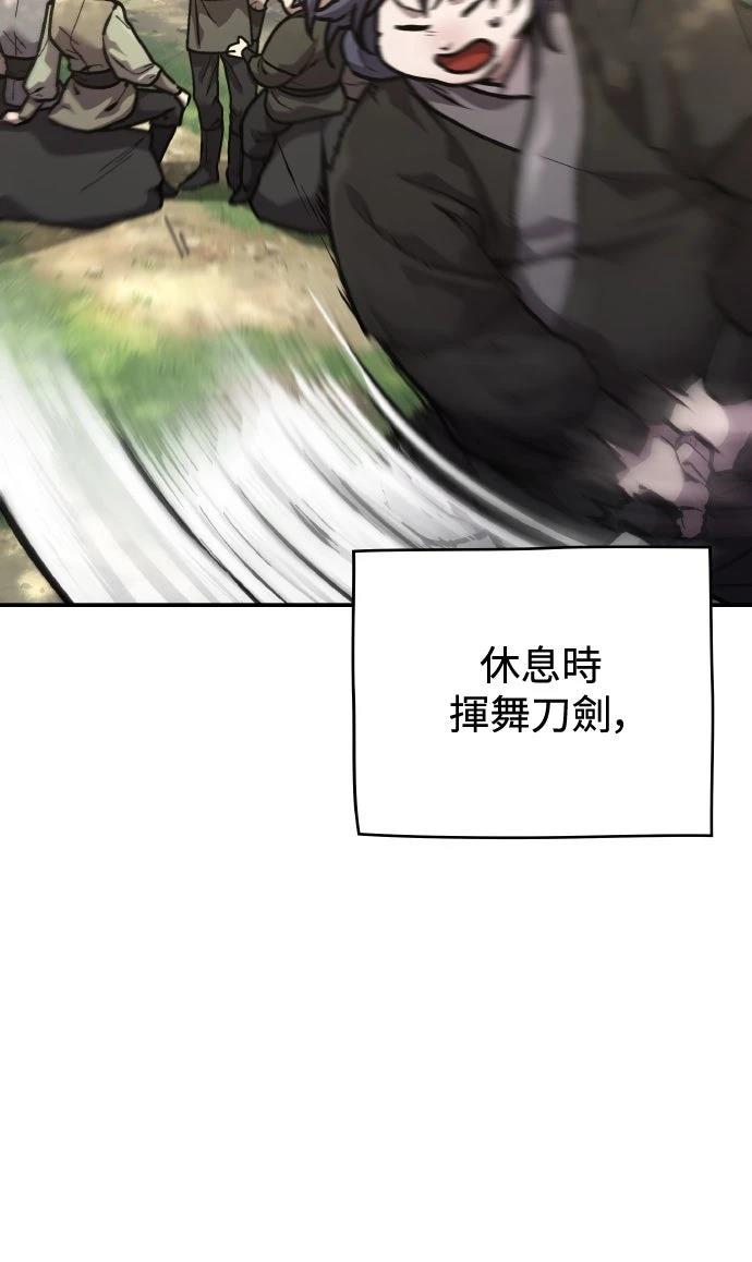 第4话10
