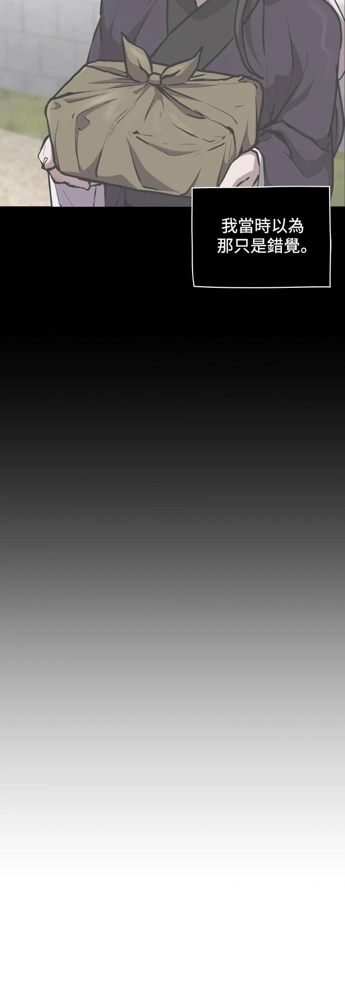 第4话2