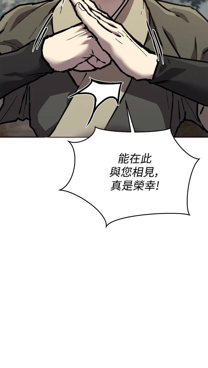 第4话25