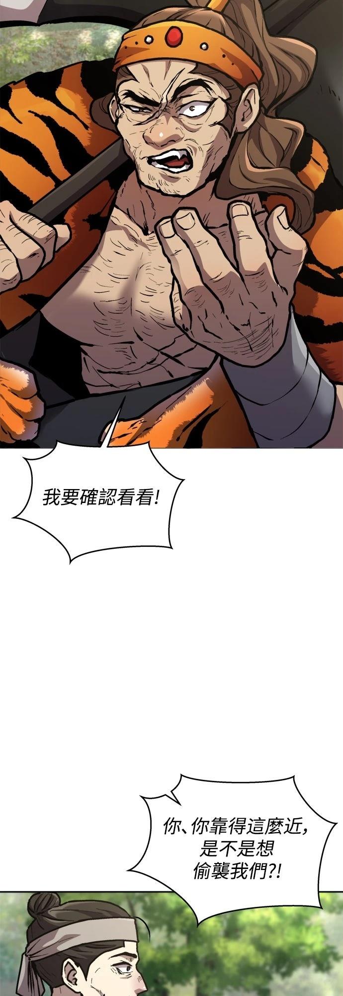 第4话35