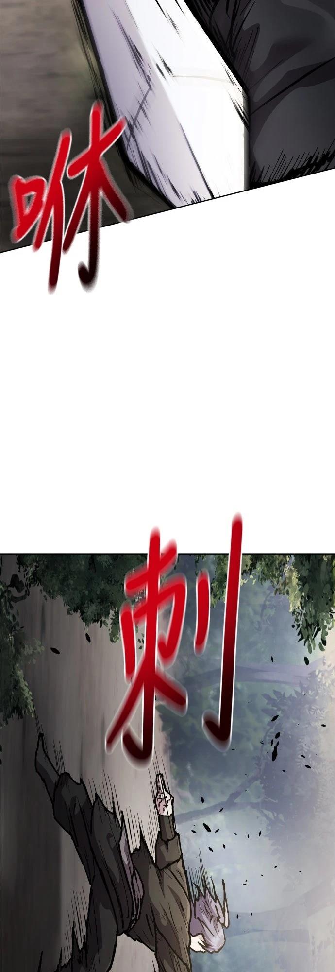 第4话43