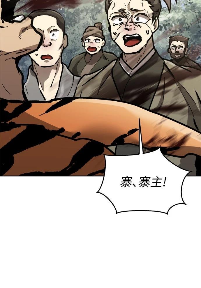 第4话48