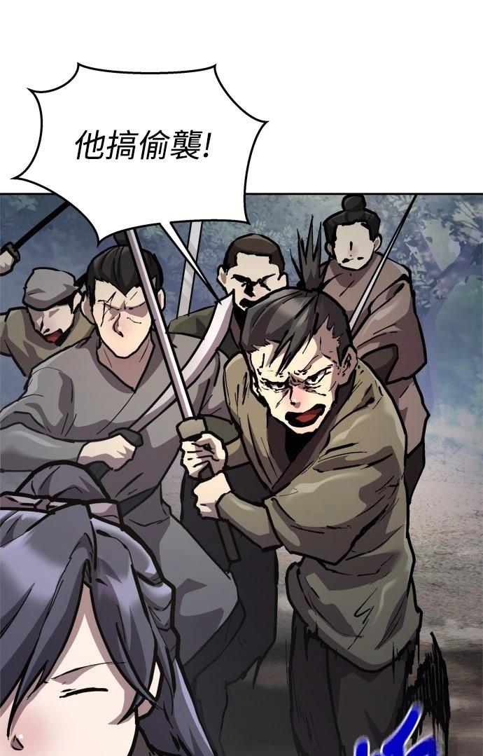 第4话49