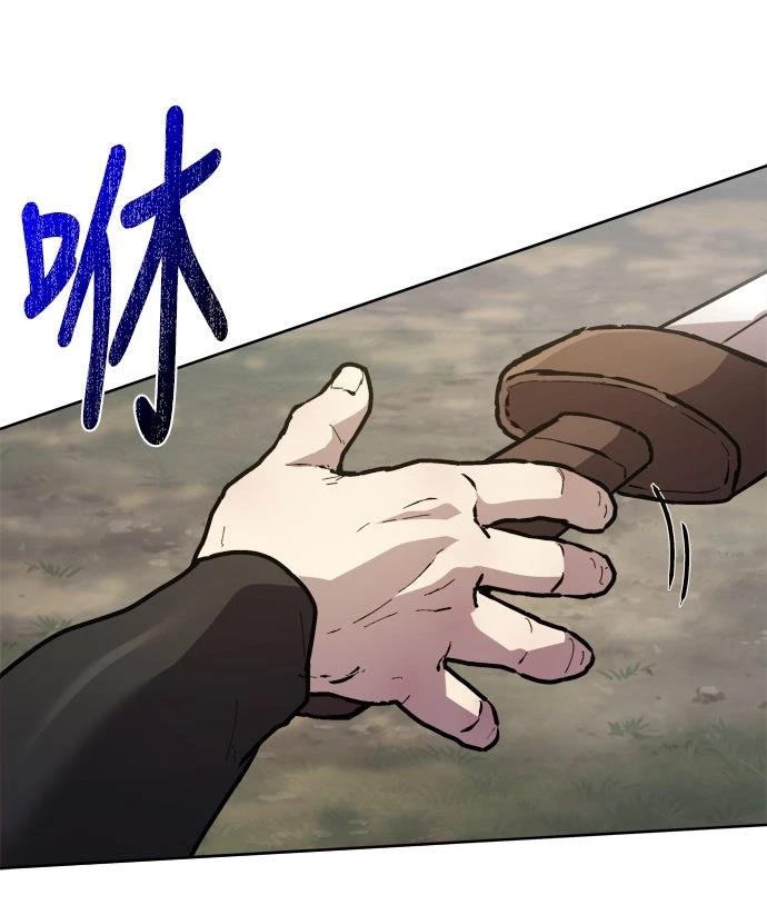 第4话51