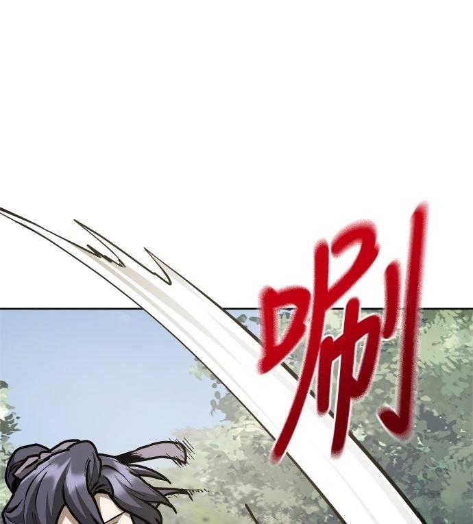 第4话52