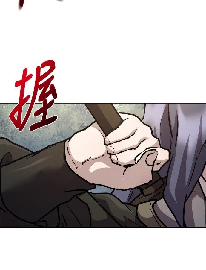 第4话54